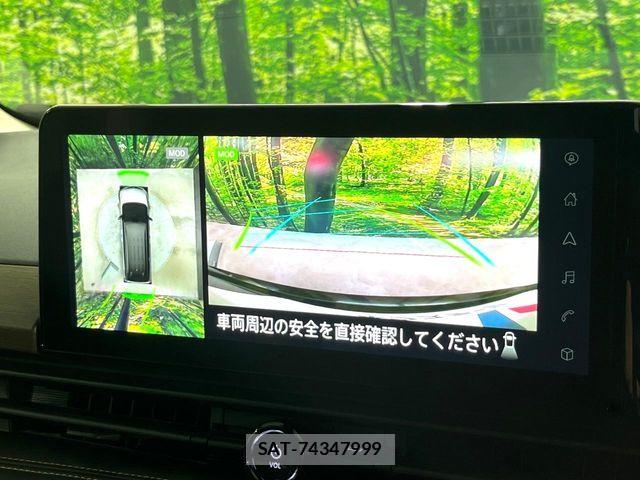 Nissan SERENA 2025-09 7359713-3