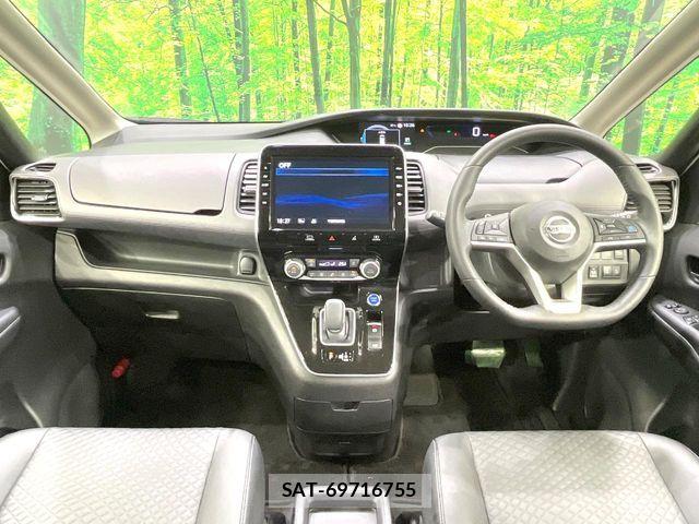 Nissan SERENA 2020-09 7359727-1