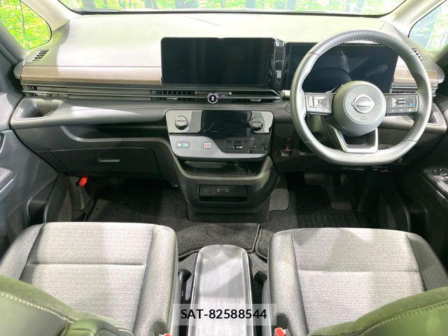 Nissan SERENA 2025-03 7359719-1