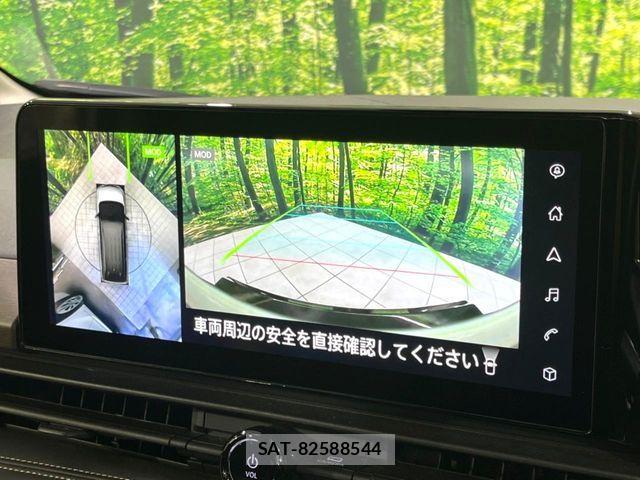 Nissan SERENA 2025-03 7359719-3