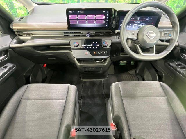 Nissan SERENA 2025-02 7359723-1