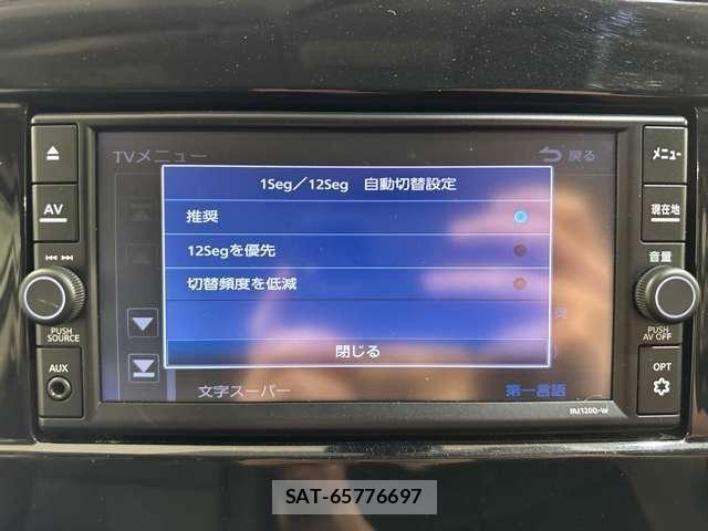 Nissan SERENA 2021-03 7359752-20