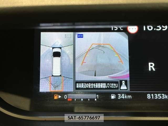 Nissan SERENA 2021-03 7359752-21