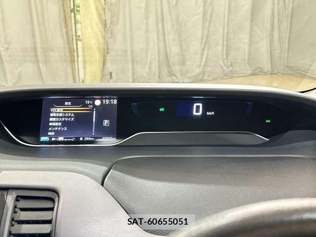 Nissan SERENA 2021-02 7359740-10