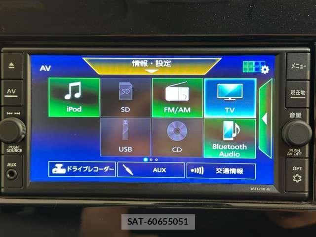 Nissan SERENA 2021-02 7359740-19