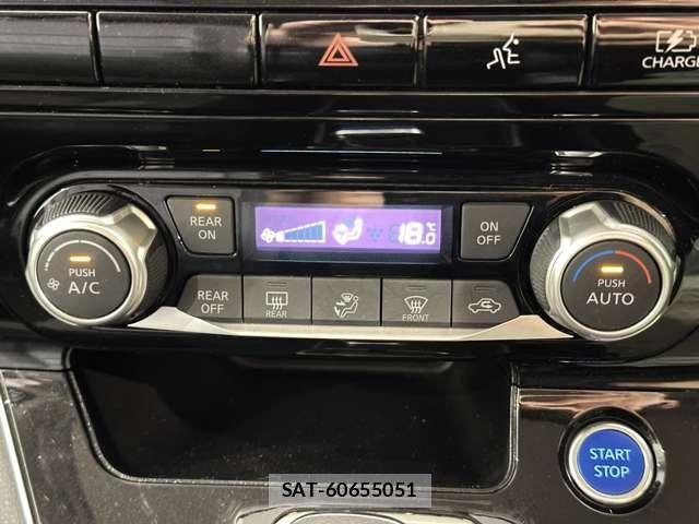 Nissan SERENA 2021-02 7359740-22