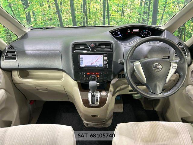 Nissan SERENA 2012-02 7359755-1