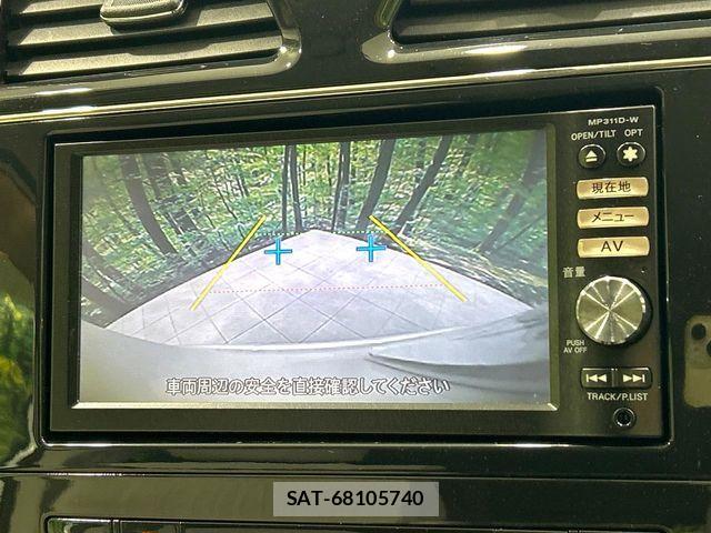 Nissan SERENA 2012-02 7359755-3