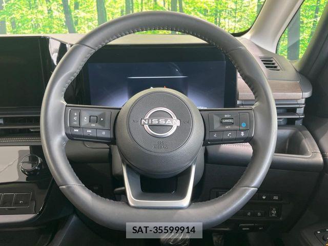 Nissan SERENA 2025-01 7378973-11