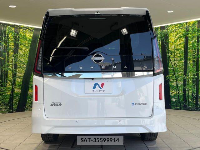 Nissan SERENA 2025-01 7378973-15