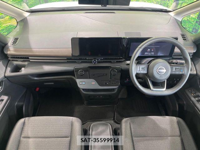 Nissan SERENA 2025-01 7378973-1