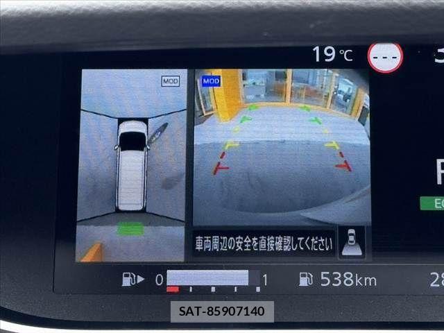 Nissan SERENA 2022-07 7393993-2