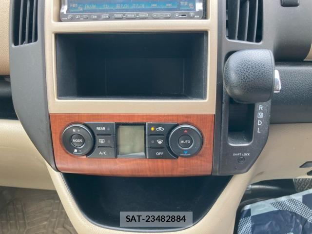 Nissan SERENA 2007-10 7394002-15