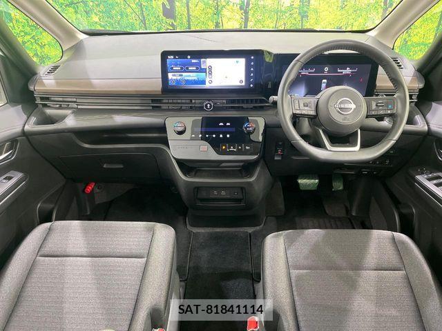 Nissan SERENA 2025-02 7393968-1
