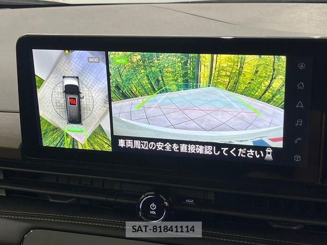 Nissan SERENA 2025-02 7393968-3