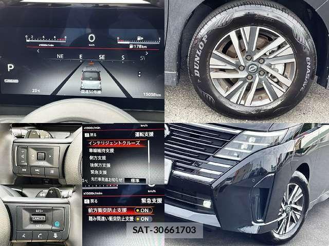 Nissan SERENA 2025-09 7391277-6