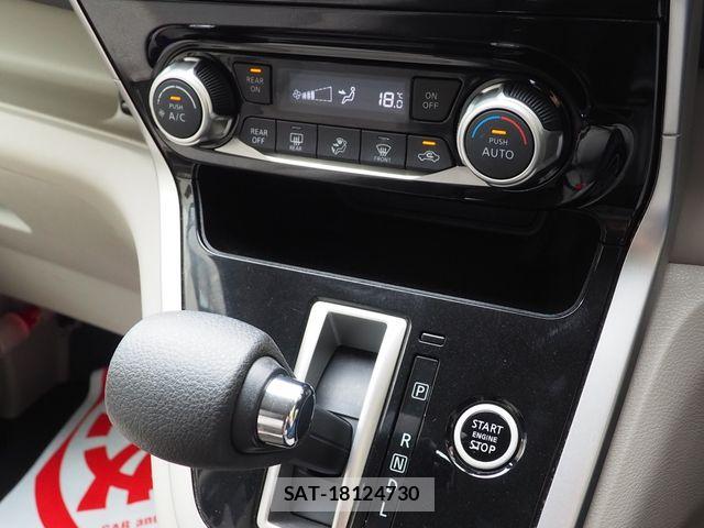 Nissan SERENA 2016-12 7393995-9
