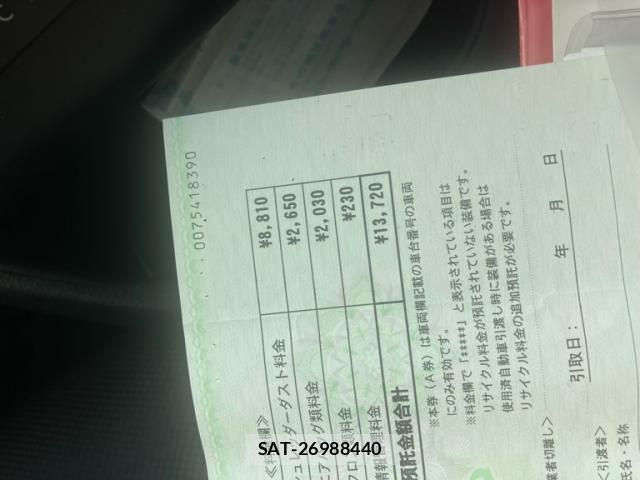 Nissan SERENA 2009-12 7394001-1