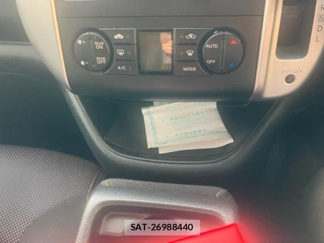 Nissan SERENA 2009-12 7394001-2