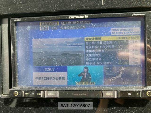 Nissan SERENA 2018-06 7393999-20