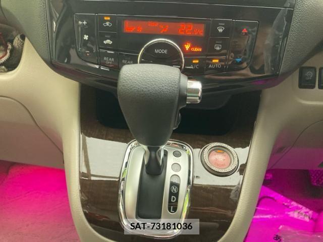 Nissan SERENA 2011-09 7457603-15