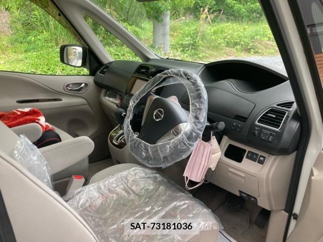 Nissan SERENA 2011-09 7457603-8