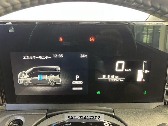 Nissan SERENA 2024-01 7457560-14