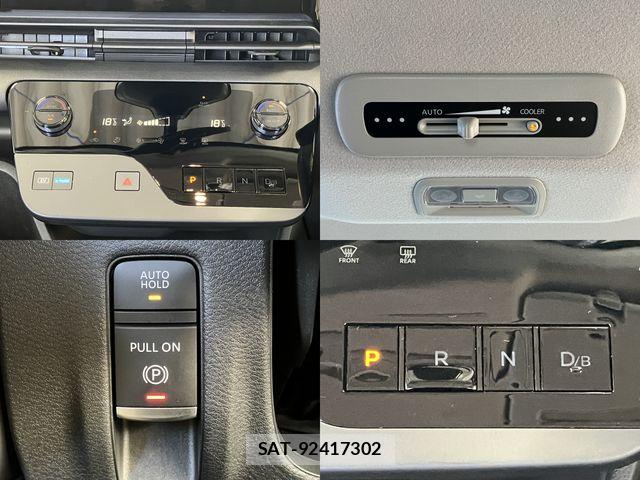 Nissan SERENA 2024-01 7457560-17