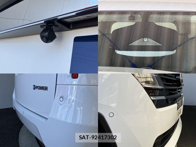 Nissan SERENA 2024-01 7457560-20