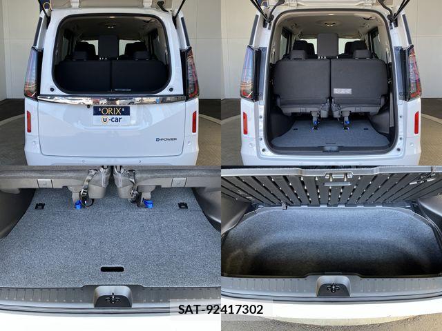 Nissan SERENA 2024-01 7457560-6