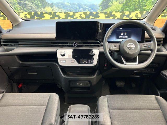 Nissan SERENA 2024-04 7457540-1