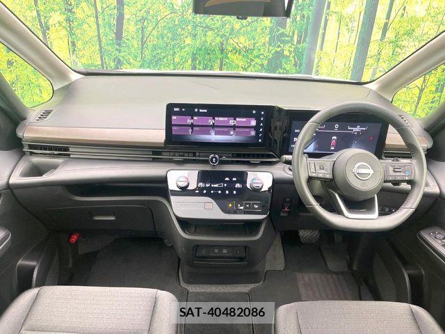 Nissan SERENA 2025-02 7457557-1