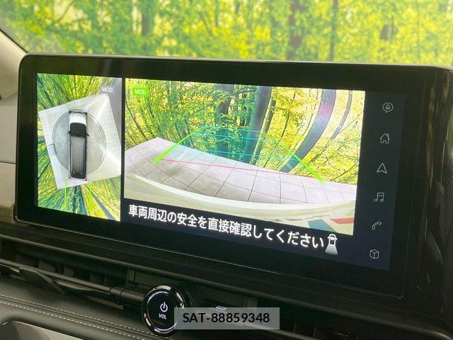 Nissan SERENA 2025-02 7457551-3