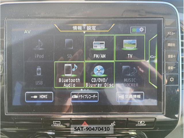 Nissan SERENA 2022-03 7457582-12