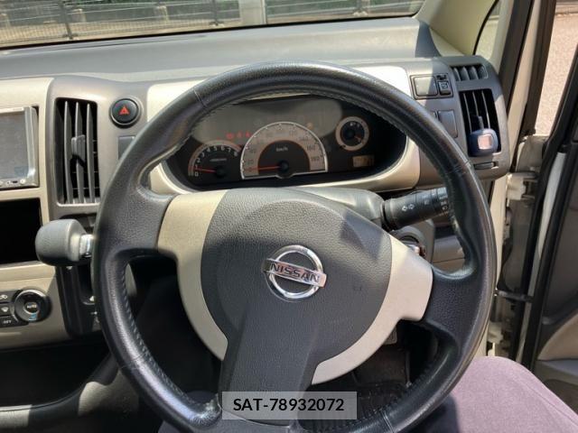 Nissan SERENA 2007-06 7457602-14