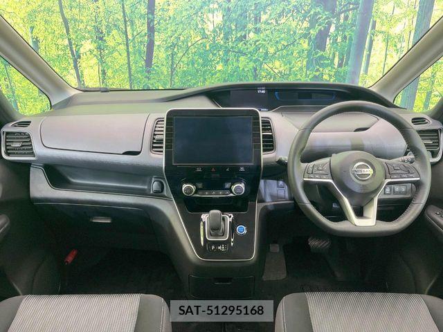 Nissan SERENA 2020-04 7457573-1