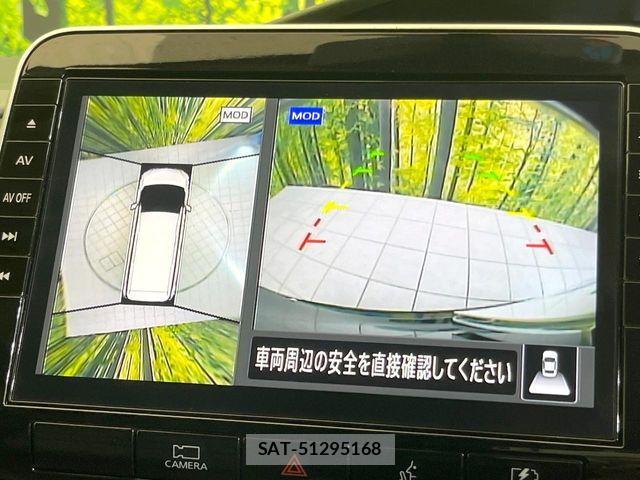 Nissan SERENA 2020-04 7457573-3