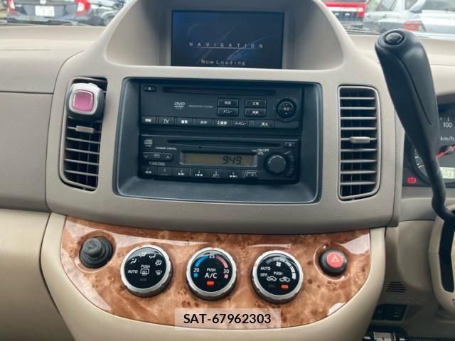 Nissan SERENA 2002-09 7457596-24