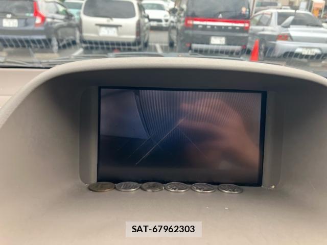 Nissan SERENA 2002-09 7457596-26