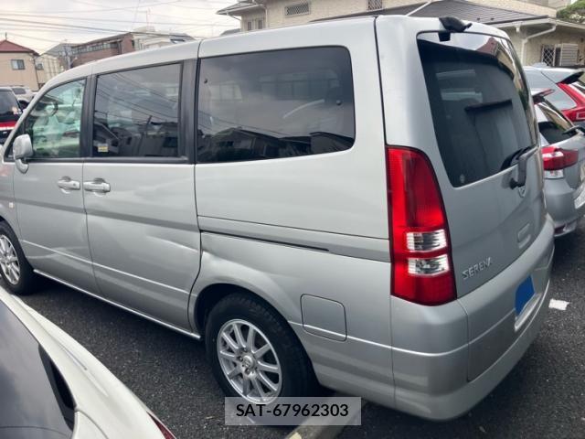 Nissan SERENA 2002-09 7457596-3
