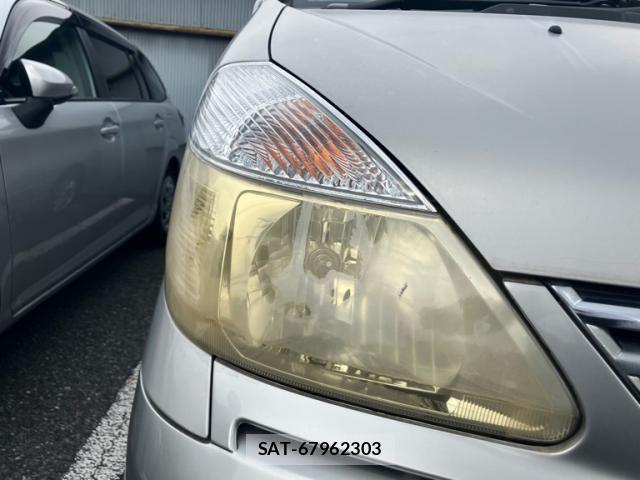 Nissan SERENA 2002-09 7457596-4