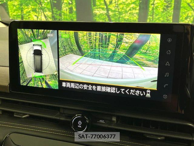 Nissan SERENA 2025-02 7457552-3