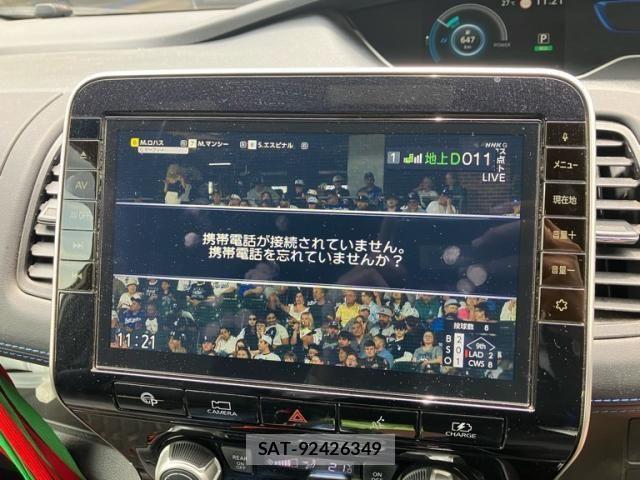 Nissan SERENA 2020-01 7457593-22