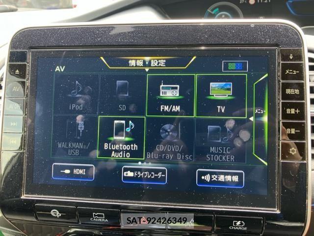 Nissan SERENA 2020-01 7457593-23