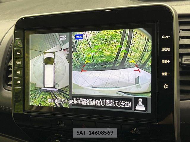Nissan SERENA 2022-04 7457558-3