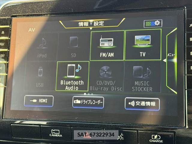Nissan SERENA 2020-09 7457572-22