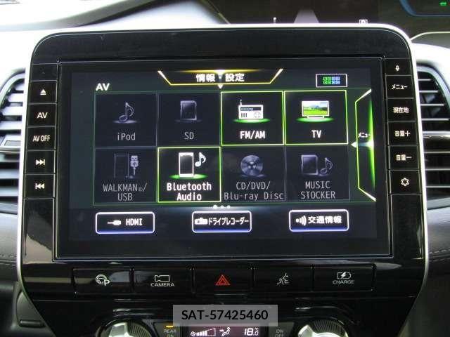 Nissan SERENA 2020-02 7457580-3