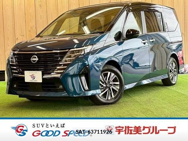 Nissan SERENA 2023-09 7502717-0