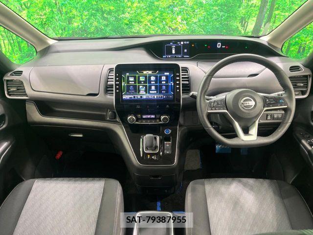 Nissan SERENA 2021-11 7502742-1