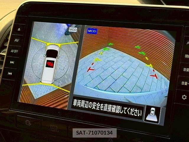 Nissan SERENA 2020-04 7502731-3
